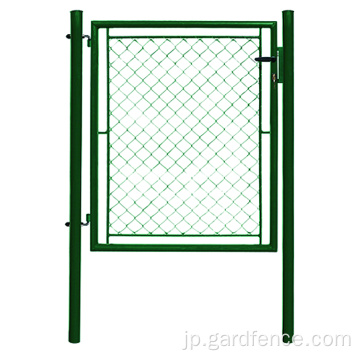 金網フェンス用シングルゲート